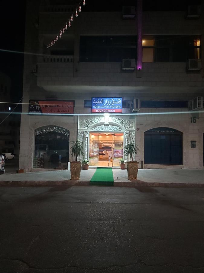 Zuwwar Aqaba Hotel Bagian luar foto
